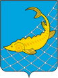 Рыбная Слобода герб